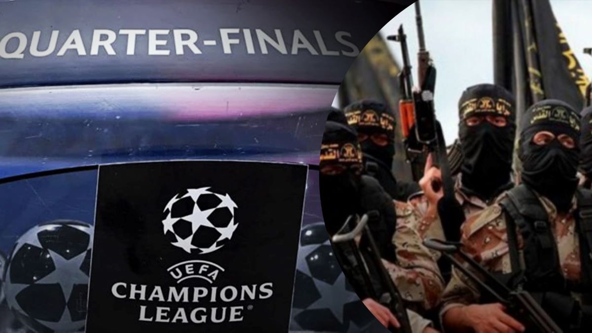 На матчах ЛЧ є загроза терактів На матчах ЛЧ є загроза терактів