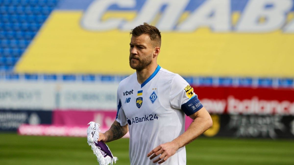 Андрій Ярмоленко Андрій Ярмоленко