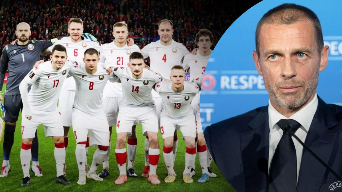 Чеферін пояснив, чому не відсторонив Білорусь Чеферін пояснив, чому не відсторонив Білорусь