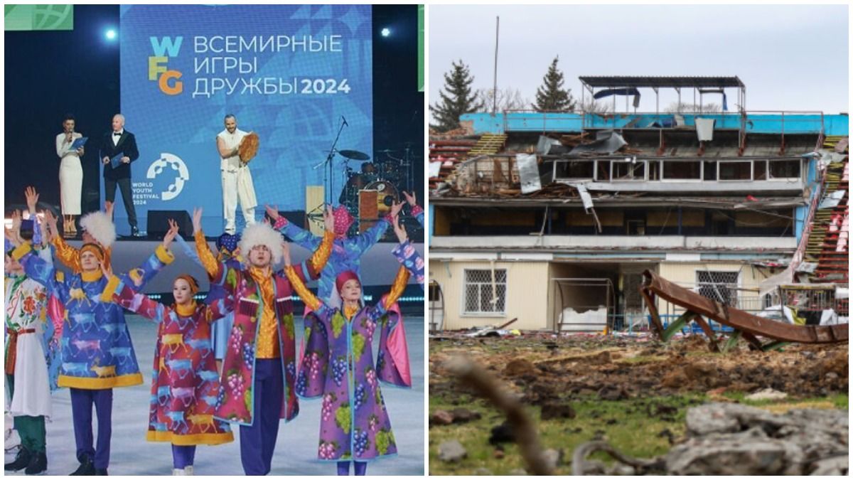 Росія запросила Україну на Ігри дружби - коментар Матвія Бідного Росія запросила Україну на Ігри дружби - коментар Матвія Бідного