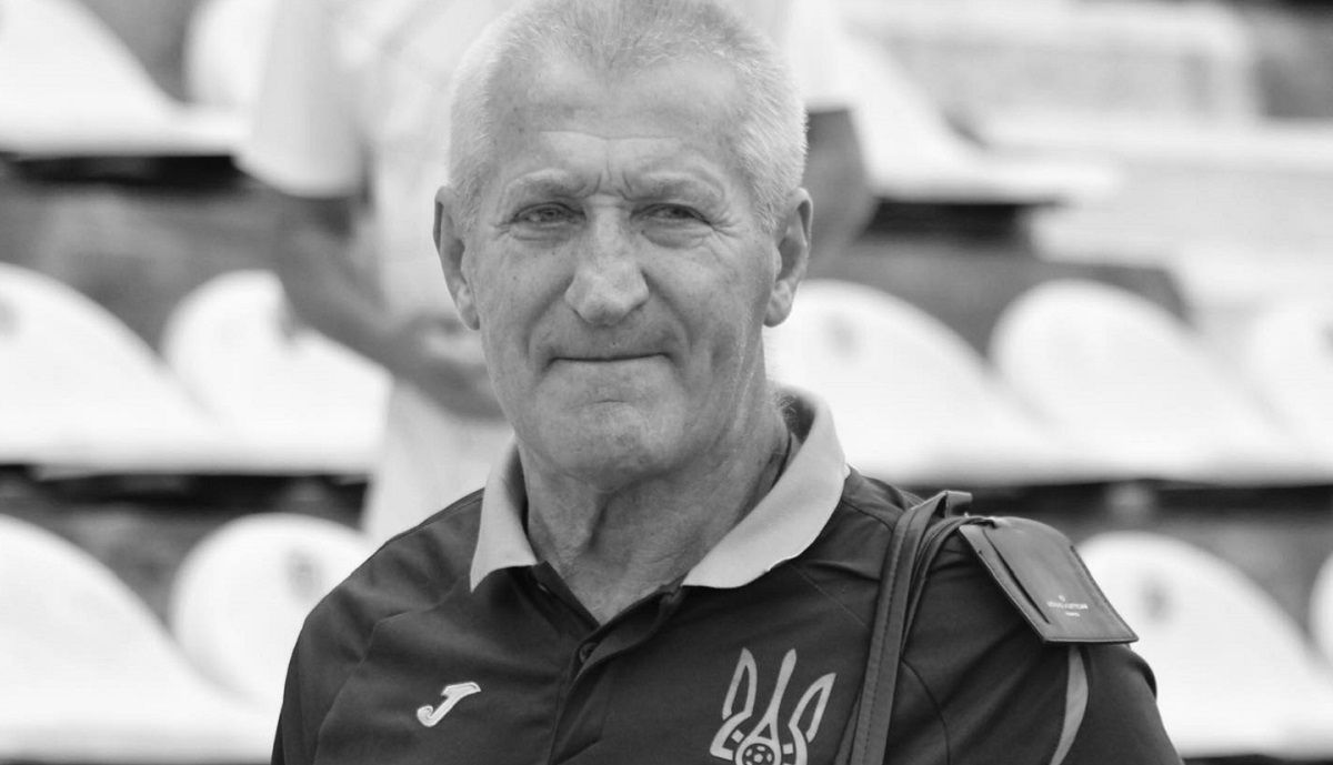 Помер Микола Шершун - що відомо про смерть засновника Поділля та батька Богдана Шершуна Помер Микола Шершун - що відомо про смерть засновника Поділля та батька Богдана Шершуна