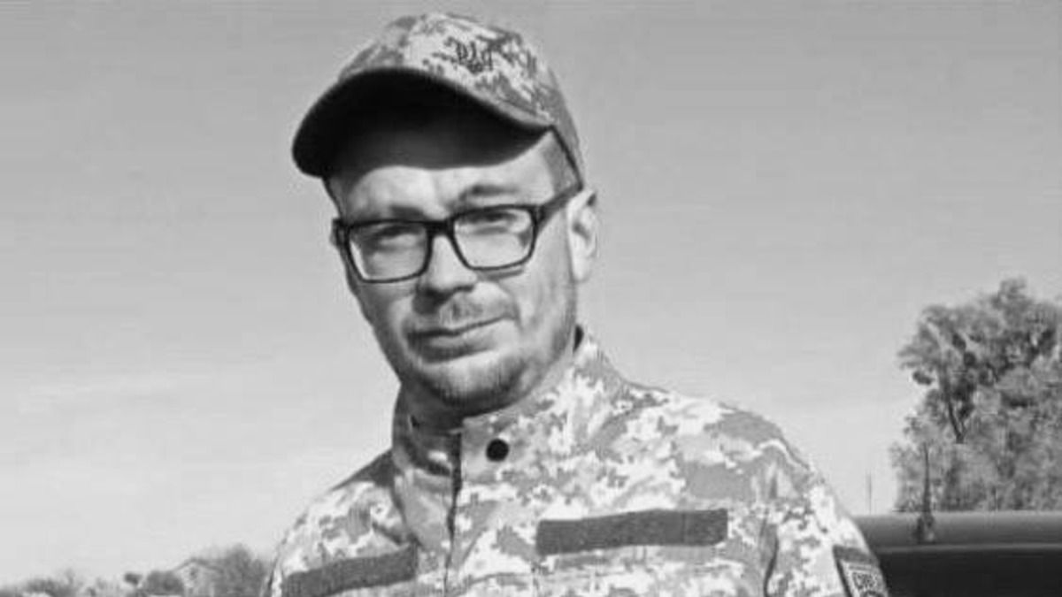 Загинув Олексій Кулинич – що відомо про вболівальника Динамо Загинув Олексій Кулинич – що відомо про вболівальника Динамо