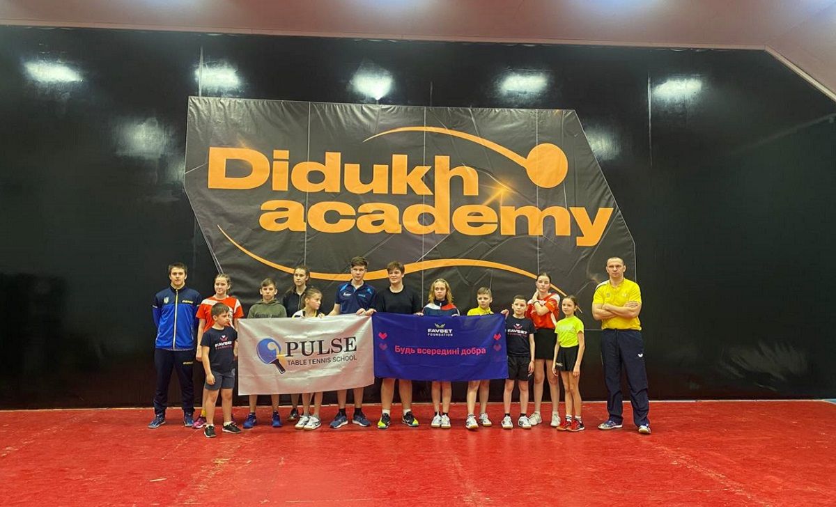 Федерация настольного тенниса Мариуполя посетила сборы благодаря Favbet Foundation Федерация настольного тенниса Мариуполя посетила сборы благодаря Favbet Foundation