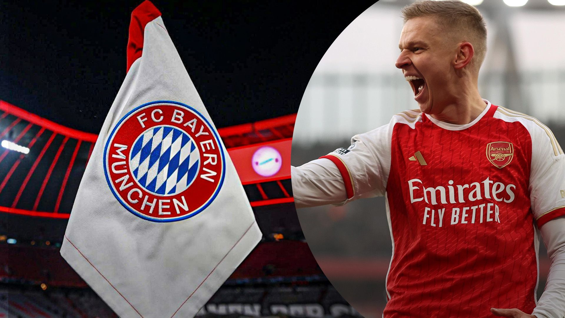 Бавария – Арсенал прогноз букмекеров Бавария – Арсенал прогноз букмекеров