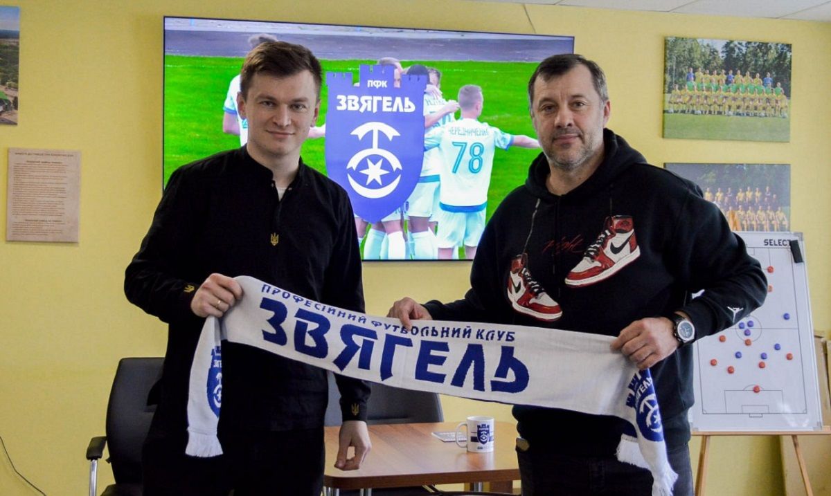 Юрій Вірт – головний тренер Звягеля - що відомо про призначення екскоуча Вереса Юрій Вірт – головний тренер Звягеля - що відомо про призначення екскоуча Вереса