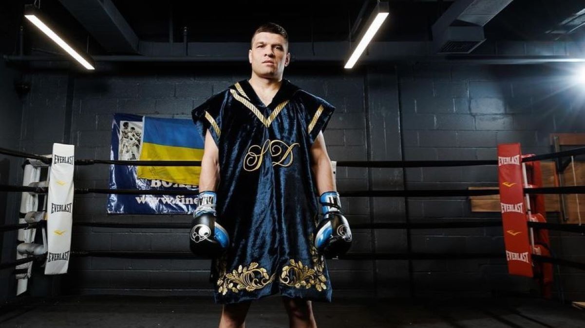 Результат бою Дерев'янченко – Александер Результат бою Дерев'янченко – Александер