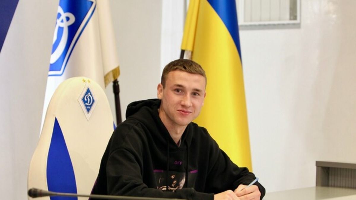 Владислав Ванат Владислав Ванат