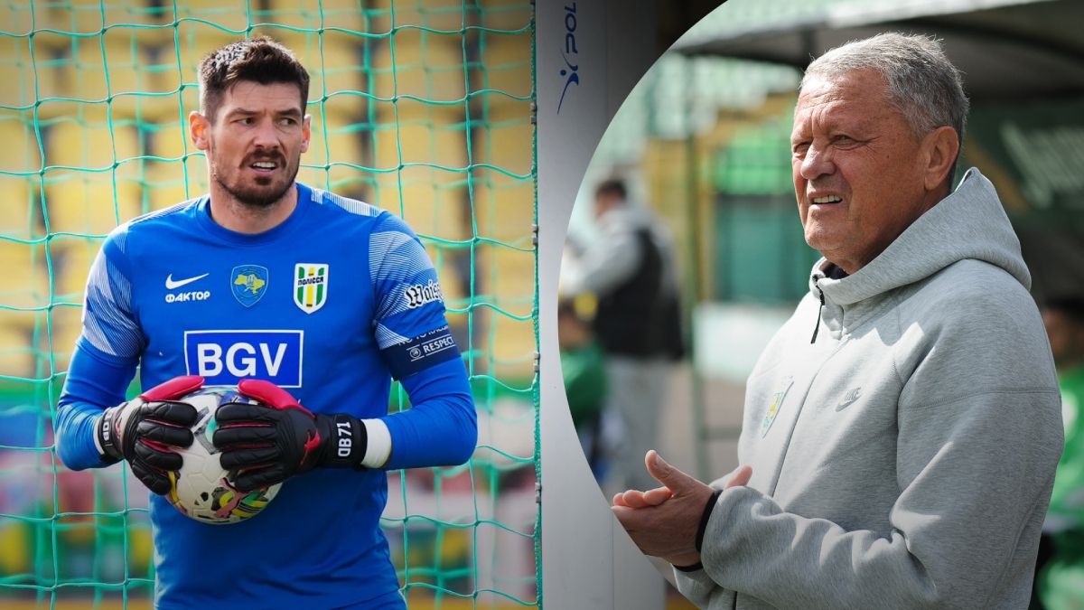 Денис Бойко может стать футболистом Карпат - что известно об интересе к вратарю Полесья Денис Бойко может стать футболистом Карпат - что известно об интересе к вратарю Полесья