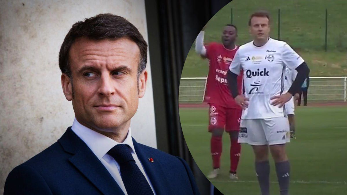 Еммануель Макрон зіграв у футбол Еммануель Макрон зіграв у футбол