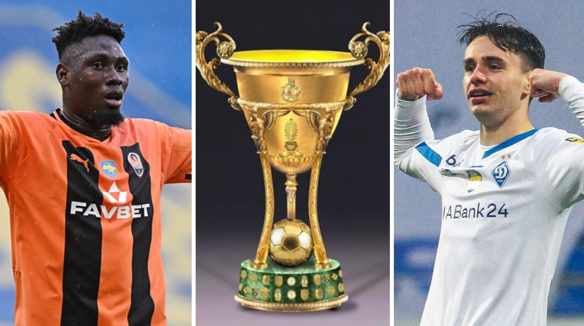 Шахтер против Динамо: кто станет чемпионом УПЛ: кто станет чемпионом УПЛ Шахтер против Динамо: кто станет чемпионом УПЛ: кто станет чемпионом УПЛ