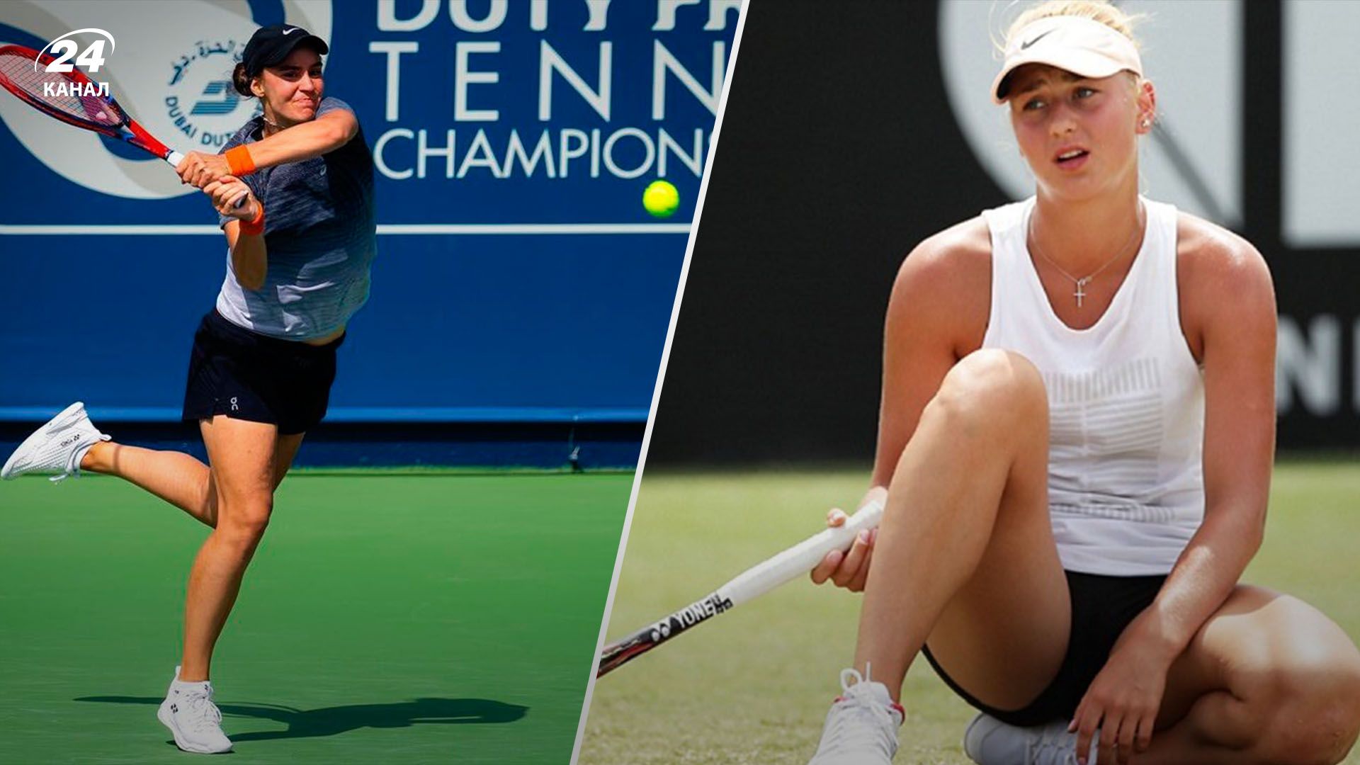 Мастер Мадрид 2024 - як виступили українки Костюк та Калініна у 1/32 фіналу Мастер Мадрид 2024 - як виступили українки Костюк та Калініна у 1/32 фіналу