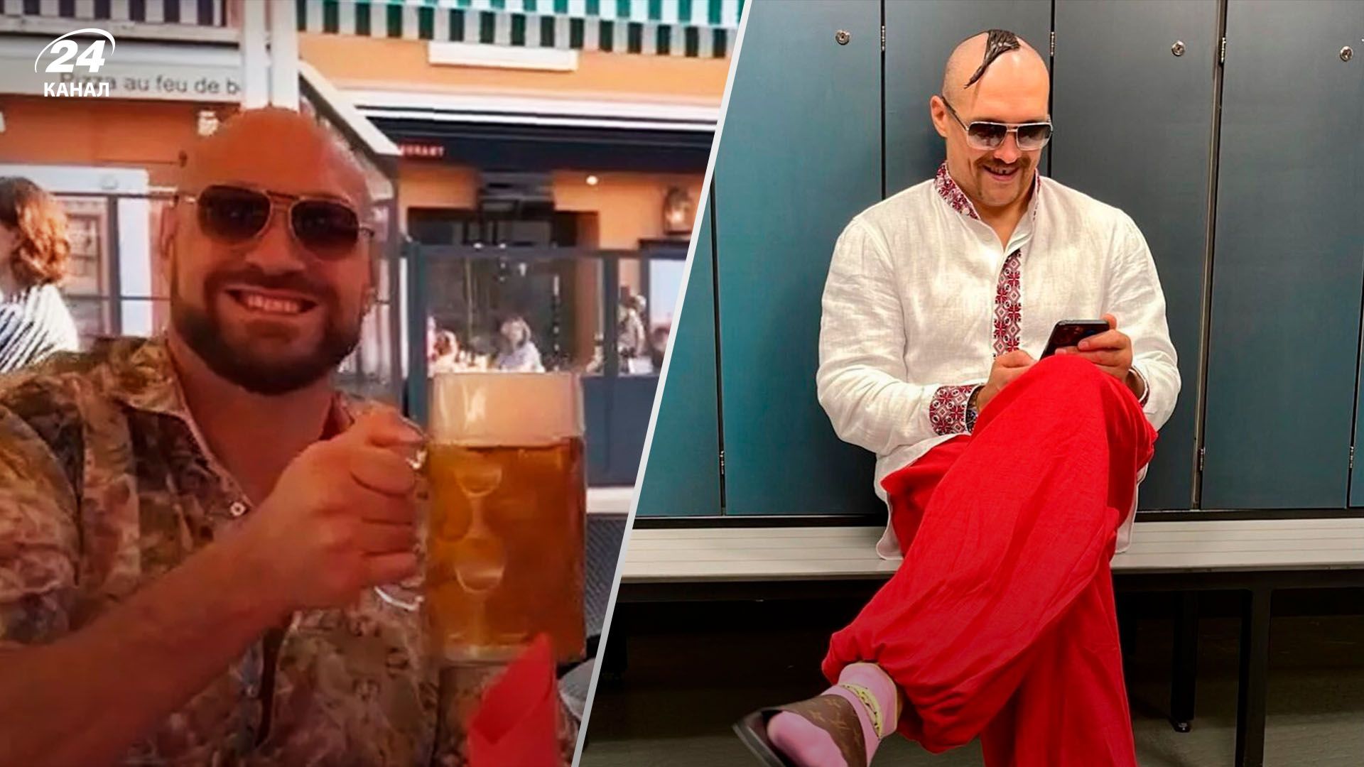 Тайсон Фьюри после боя предложит Александру Усику выпить пива после боя Тайсон Фьюри после боя предложит Александру Усику выпить пива после боя