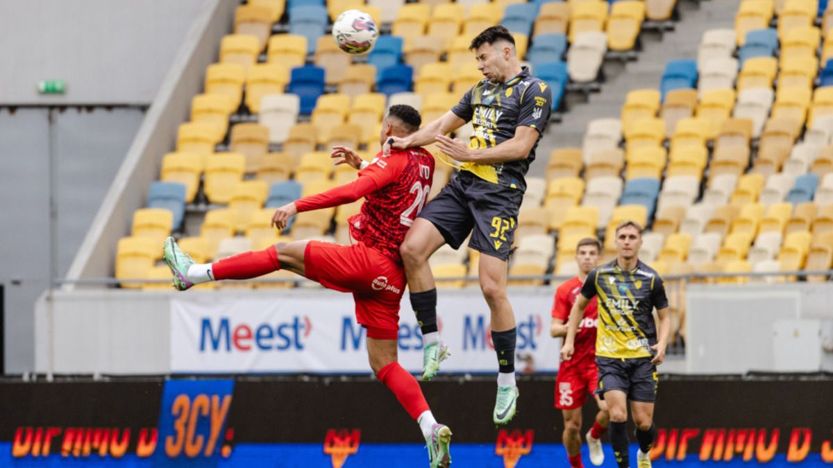 Рух - Верес - відео голів та огляд матчу 26 туру УПЛ 2023/24 Рух - Верес - відео голів та огляд матчу 26 туру УПЛ 2023/24