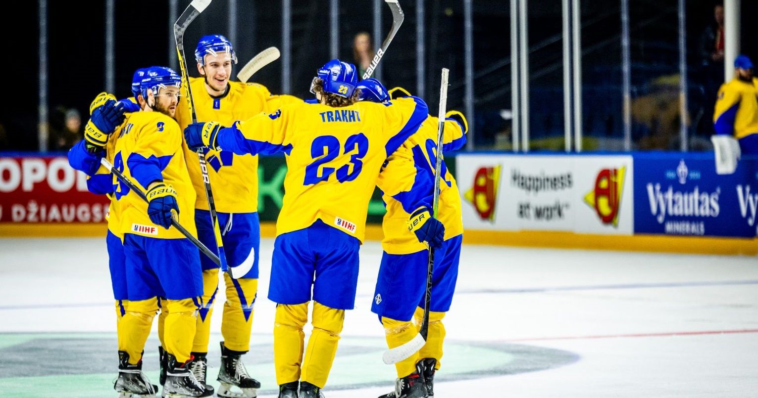 Збірна України перемогла Нідерланди на ЧС з хокею