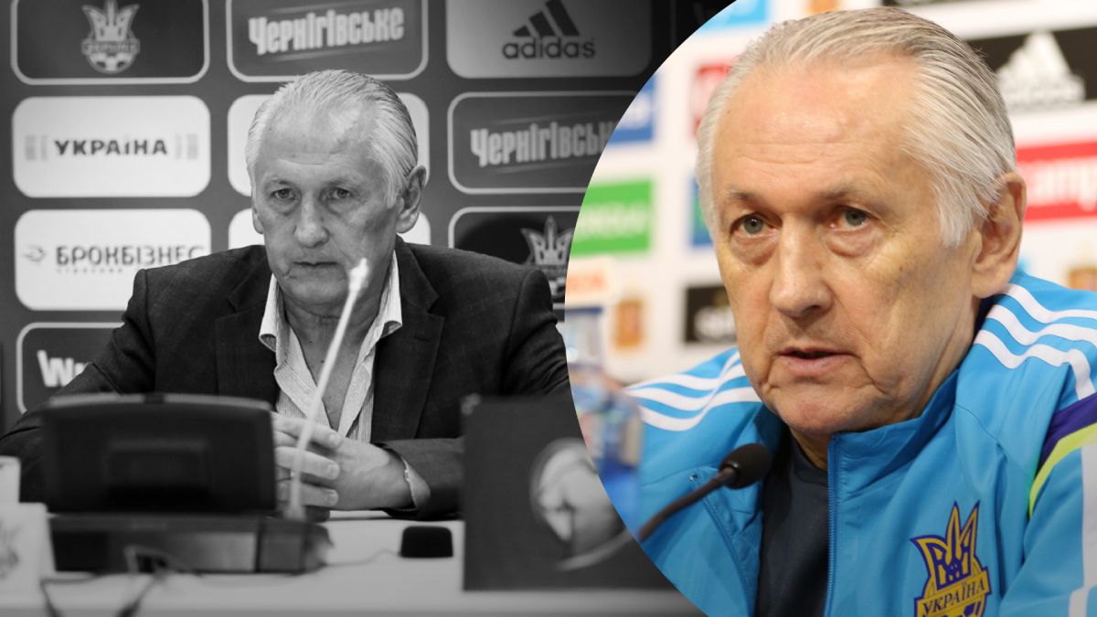 Біографія Михайла Фоменка Біографія Михайла Фоменка