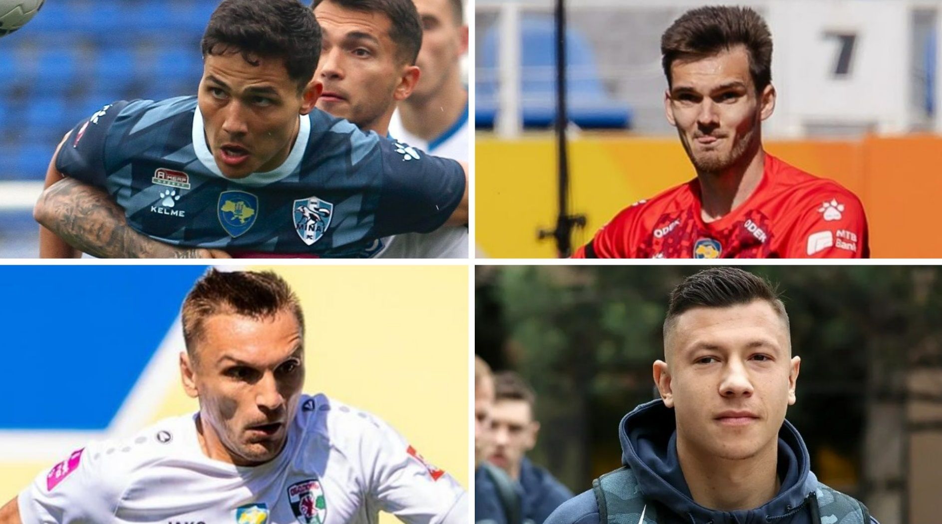 Хто вилетить з УПЛ у Першу лігу Хто вилетить з УПЛ у Першу лігу