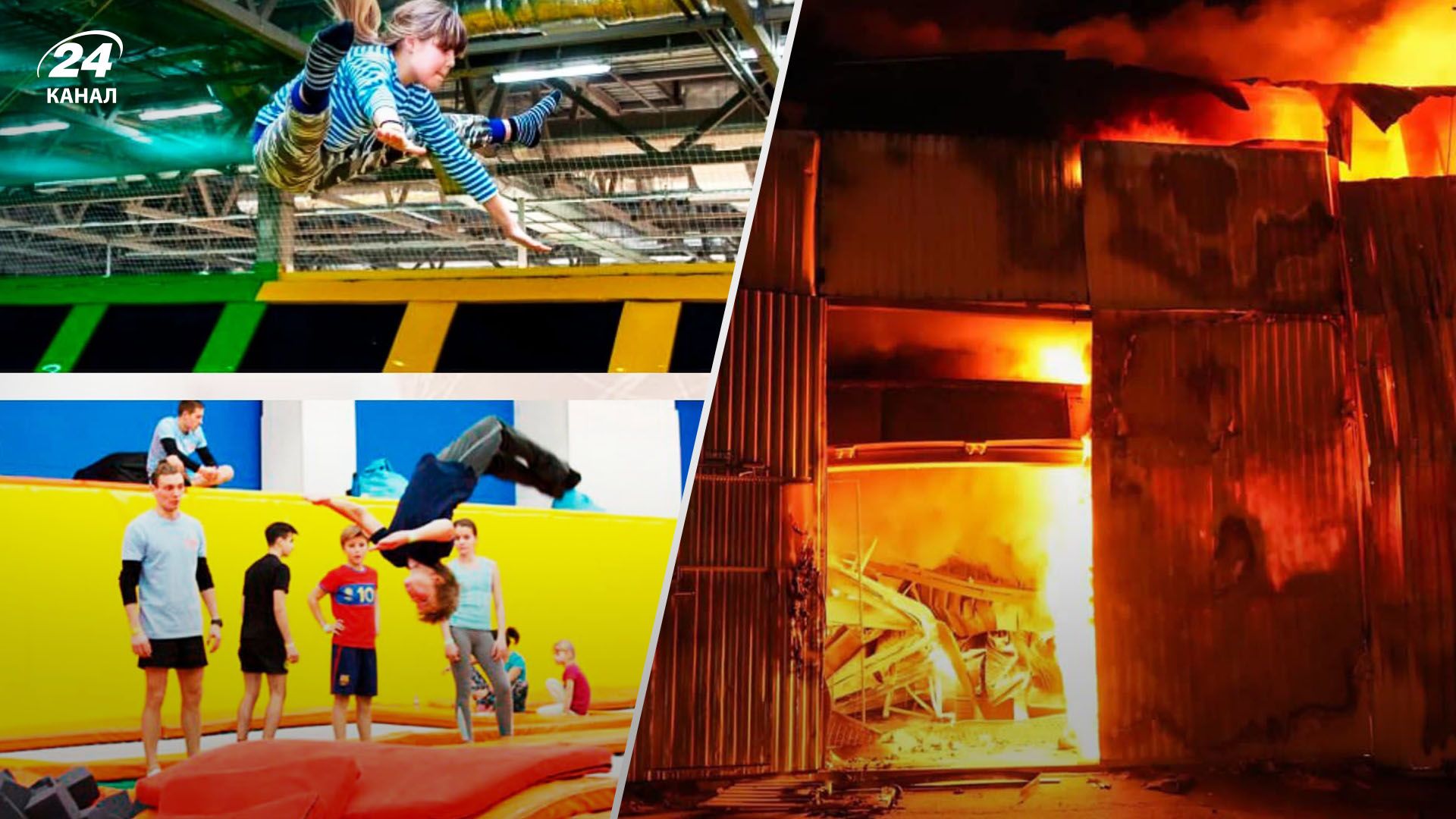 Ракетный удар по Одессе 1 мая - оккупанты уничтожили спортивный зал Ракетный удар по Одессе 1 мая - оккупанты уничтожили спортивный зал