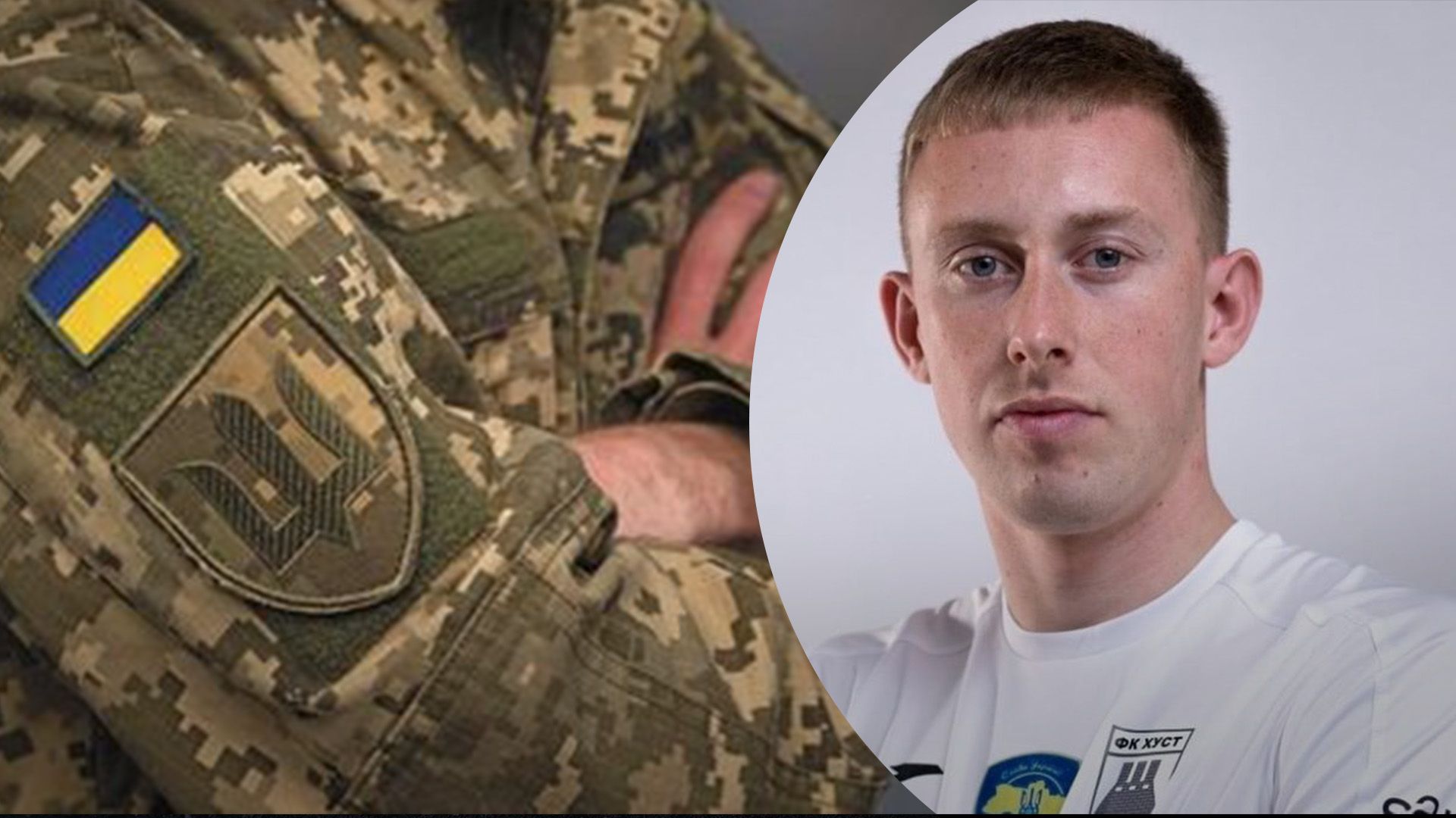 В ТЦК прокомментировали задержание футболиста В ТЦК прокомментировали задержание футболиста