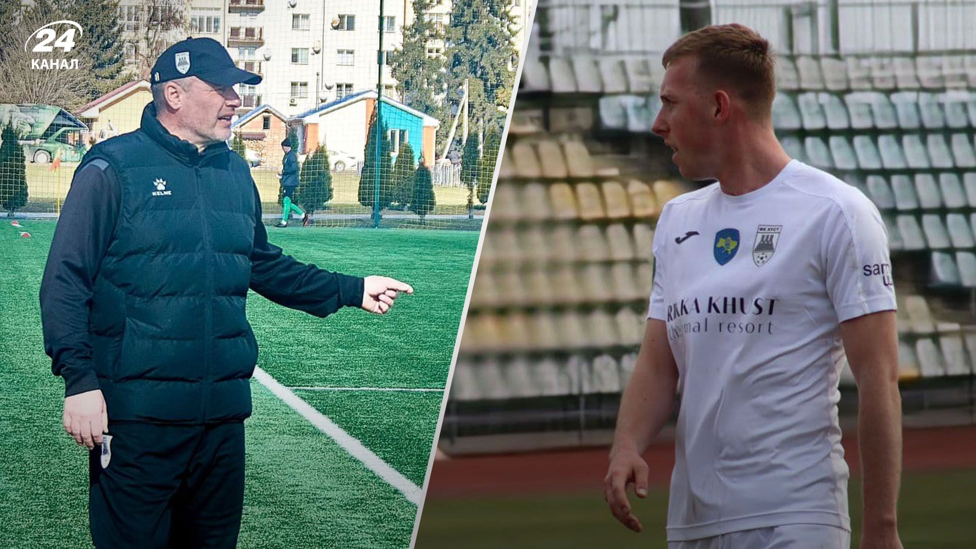 Футболіста Сираша забрали в ТЦК - реакція Циткіна на зникнення гравця Футболіста Сираша забрали в ТЦК - реакція Циткіна на зникнення гравця