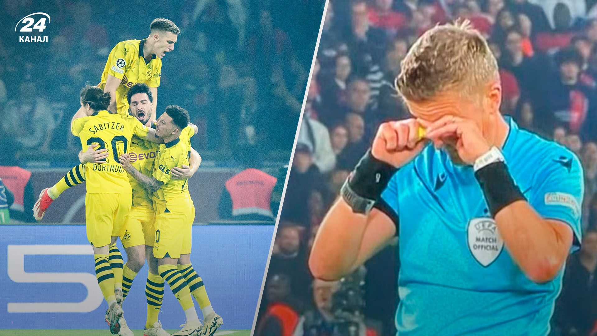 ПСЖ - Боруссія - арбітр Орсато розплакався після матчу в Парижі - відео ПСЖ - Боруссія - арбітр Орсато розплакався після матчу в Парижі - відео