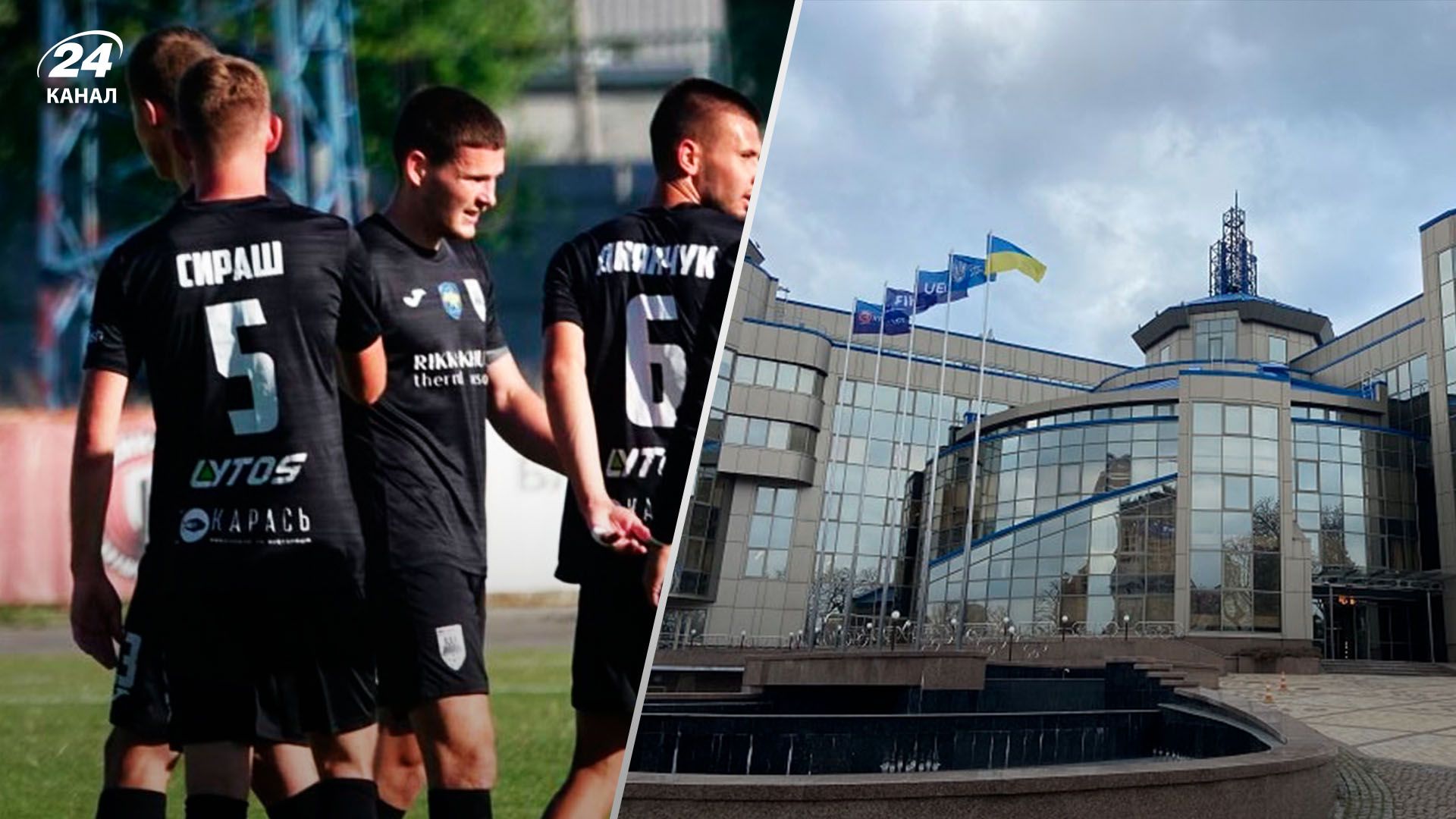 ТЦК затримали футболіста Сираша - реакція УАФ на зникнення футболіста ТЦК затримали футболіста Сираша - реакція УАФ на зникнення футболіста