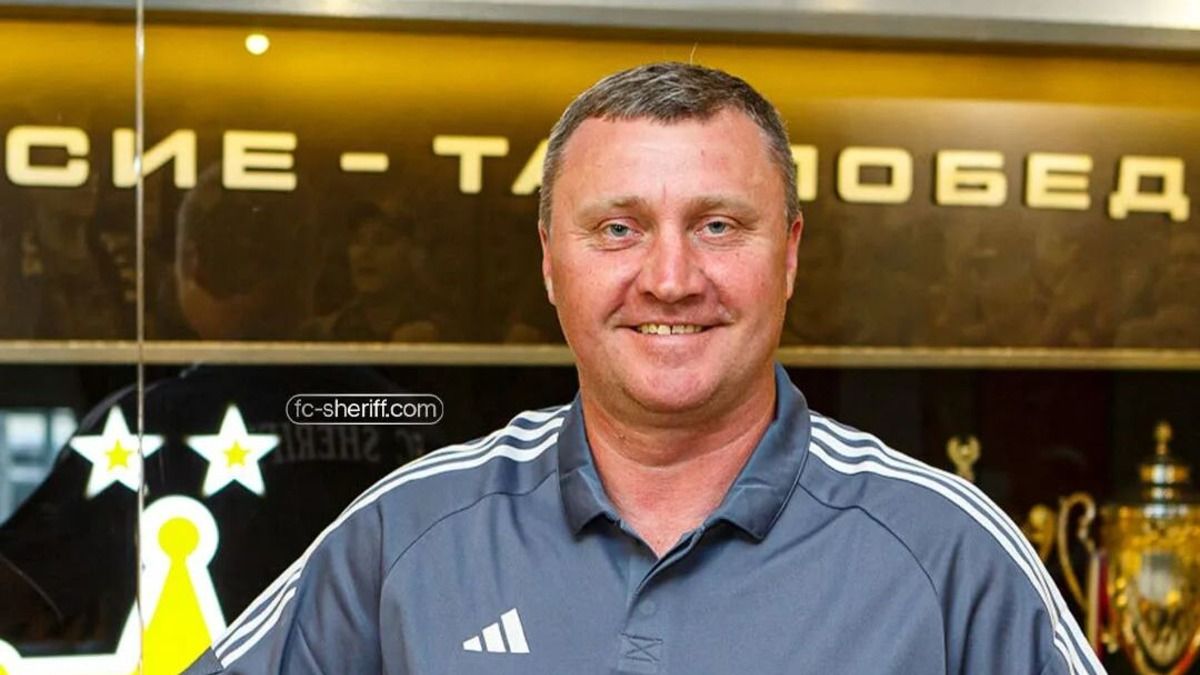 Тренер Юрій Гура пояснив, як виїхав з України під час війни Тренер Юрій Гура пояснив, як виїхав з України під час війни