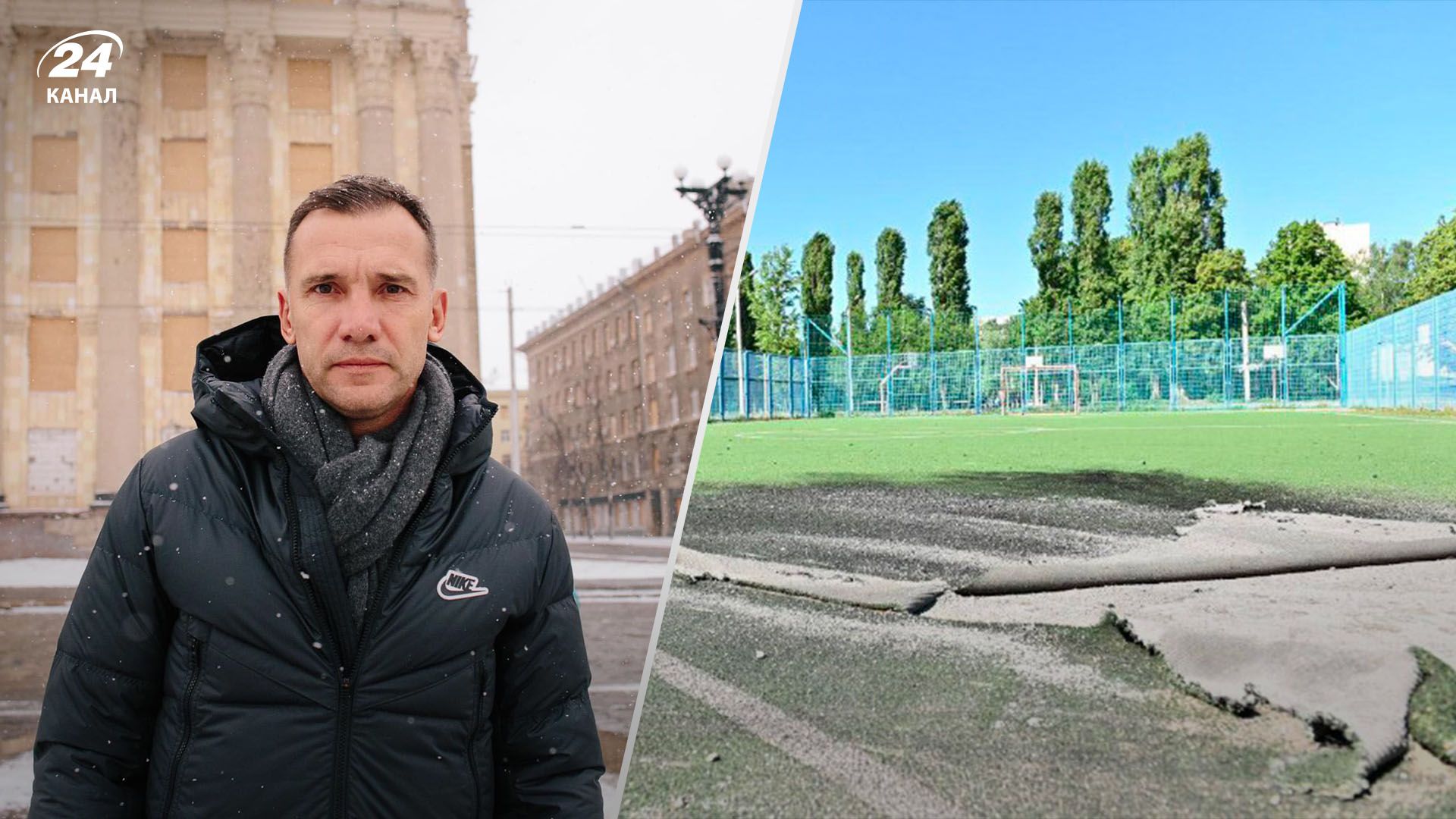 Обстрел спортплощадки в Харькове 8 мая - реакция Андрея Шевченко Обстрел спортплощадки в Харькове 8 мая - реакция Андрея Шевченко