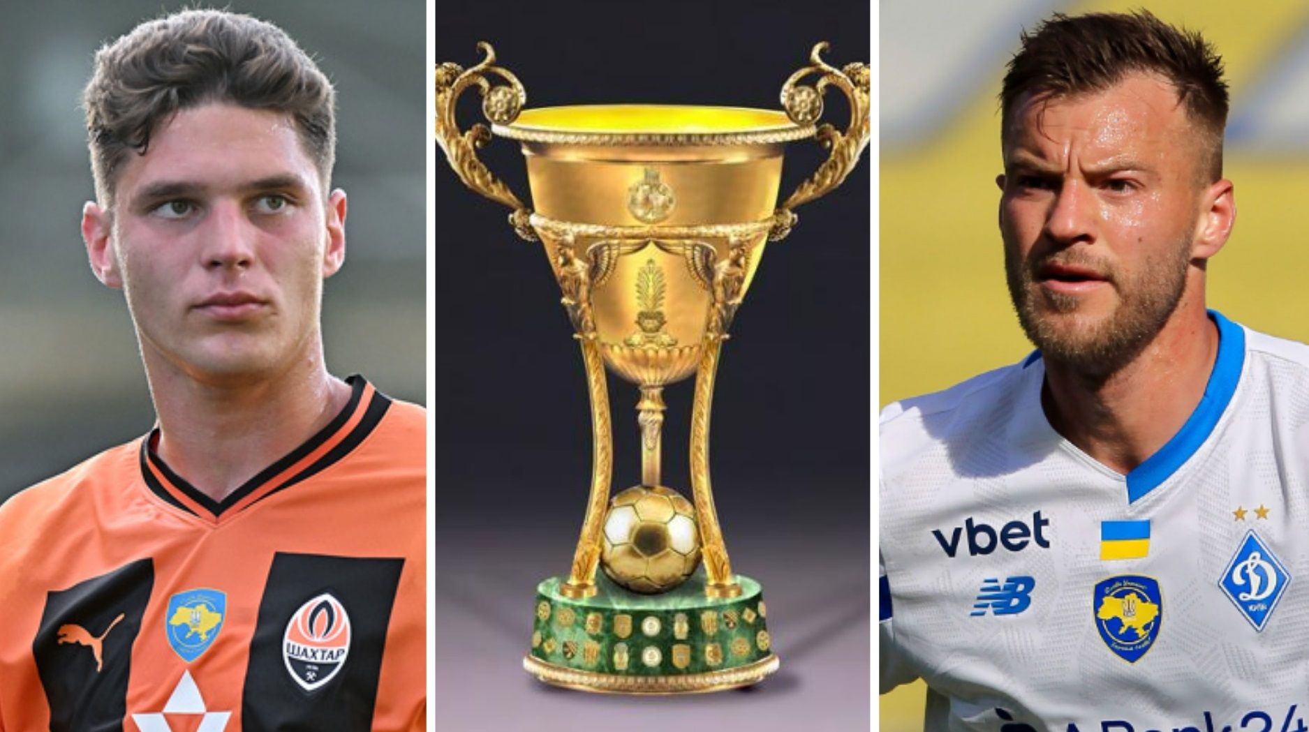 Шахтар – Динамо анонс матчу та прогноз букмекерів Шахтар – Динамо анонс матчу та прогноз букмекерів