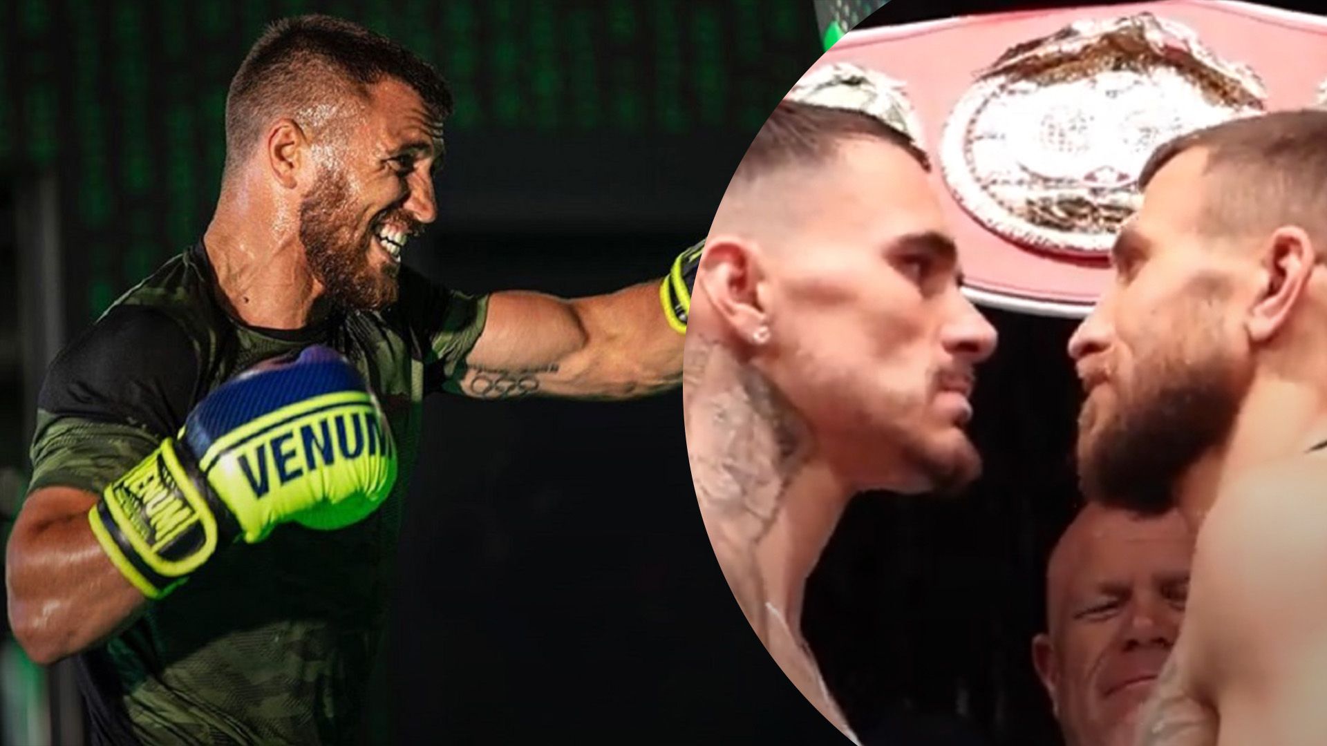 Церемония взвешивания перед боем Ломаченко - Камбосос Церемония взвешивания перед боем Ломаченко - Камбосос