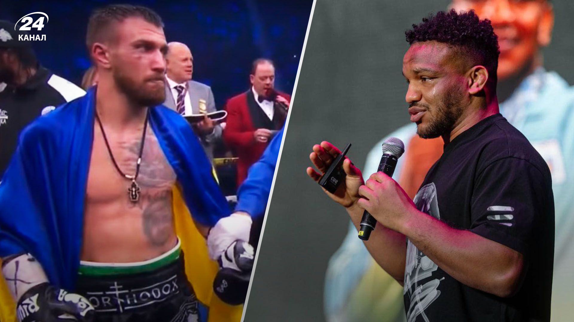 Ломаченко - Камбосос - Жан Беленюк привітав українського боксера Ломаченко - Камбосос - Жан Беленюк привітав українського боксера