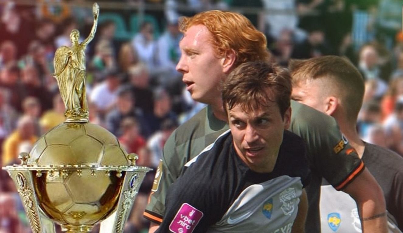 Ворскла – Шахтар прогноз букмекерів на фінал Кубка України Ворскла – Шахтар прогноз букмекерів на фінал Кубка України