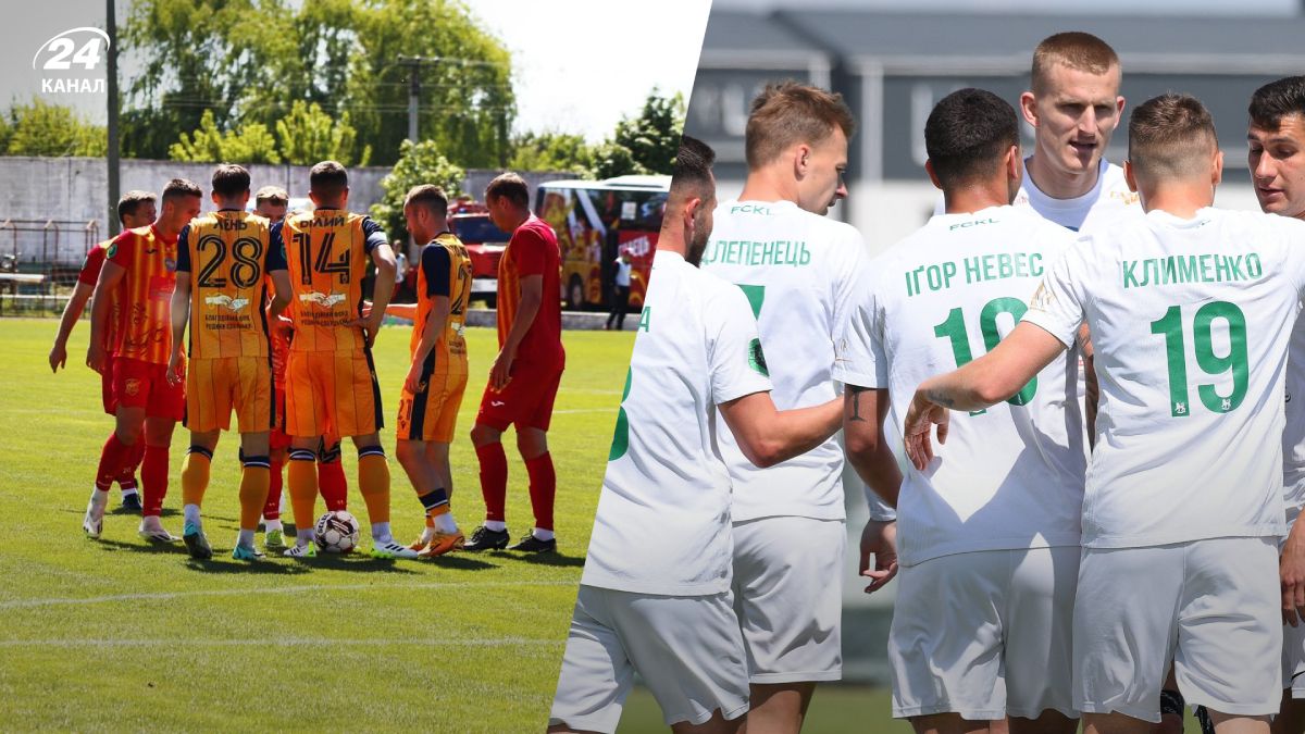 Результати 26-го туру Першої ліги-2023/2024 - як закінчились матчі Карпат та Інгульця Результати 26-го туру Першої ліги-2023/2024 - як закінчились матчі Карпат та Інгульця