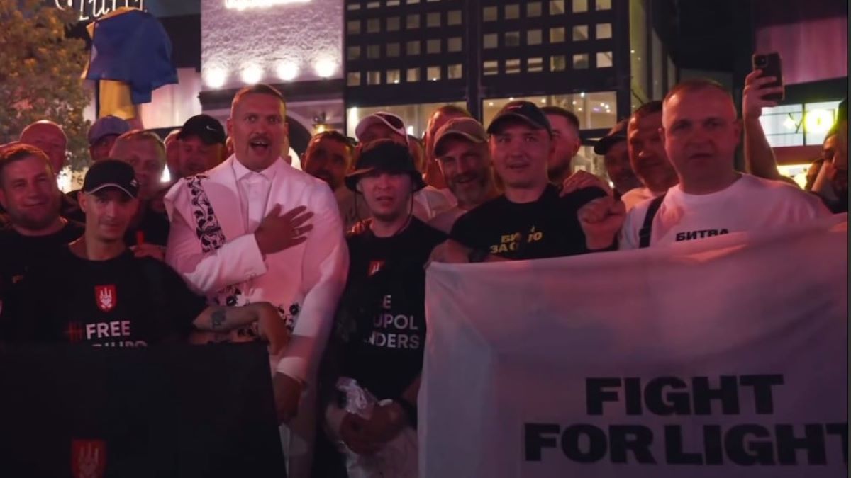 Підтримка Усика в Ер-Ріяді Підтримка Усика в Ер-Ріяді