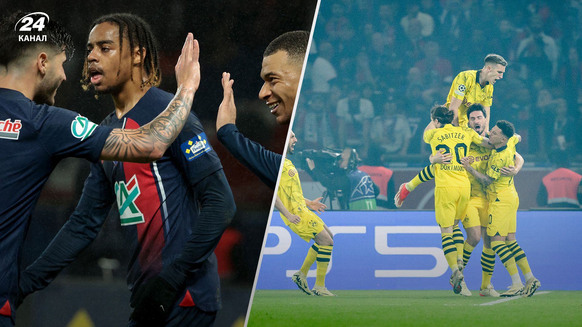 Боруссия Дортмунд может судиться с ПСЖ Боруссия Дортмунд может судиться с ПСЖ
