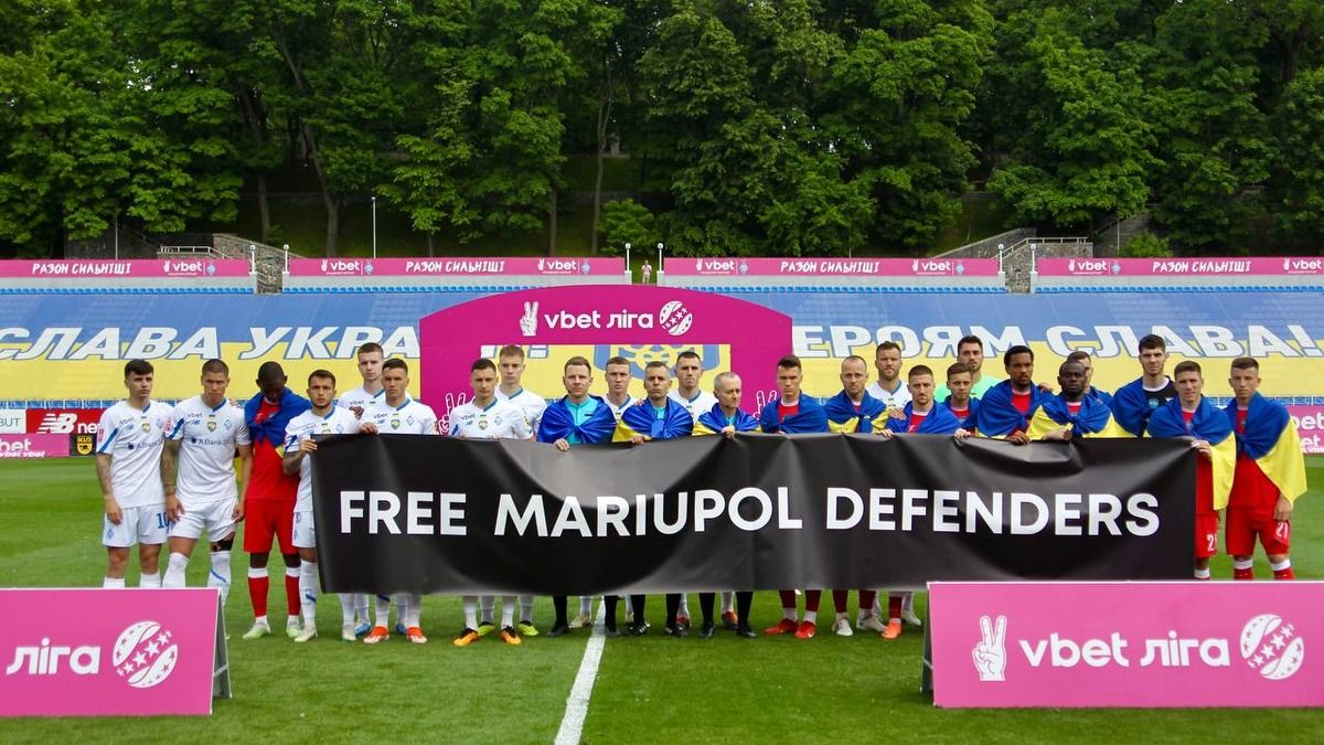 Динамо та Кривбас закликали звільнити захисників Азовсталі Динамо та Кривбас закликали звільнити захисників Азовсталі