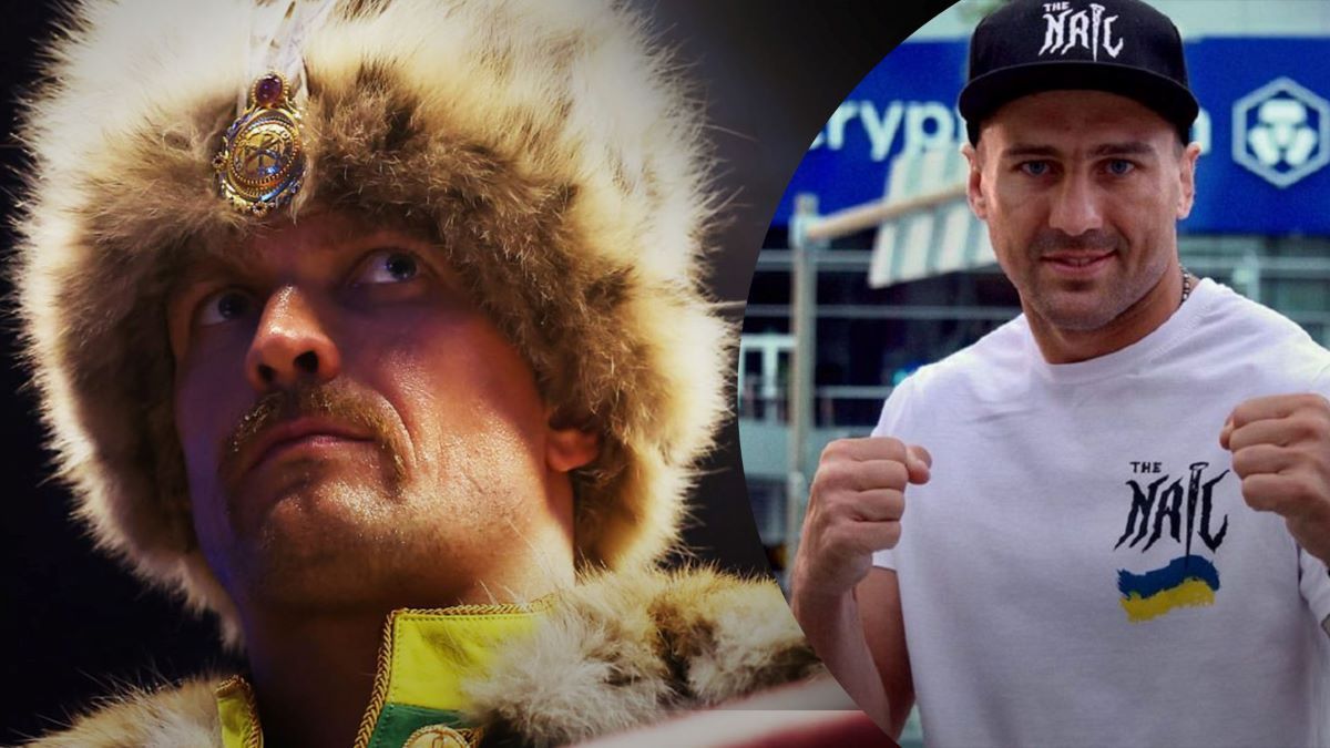 Гвоздик про Усика Гвоздик про Усика