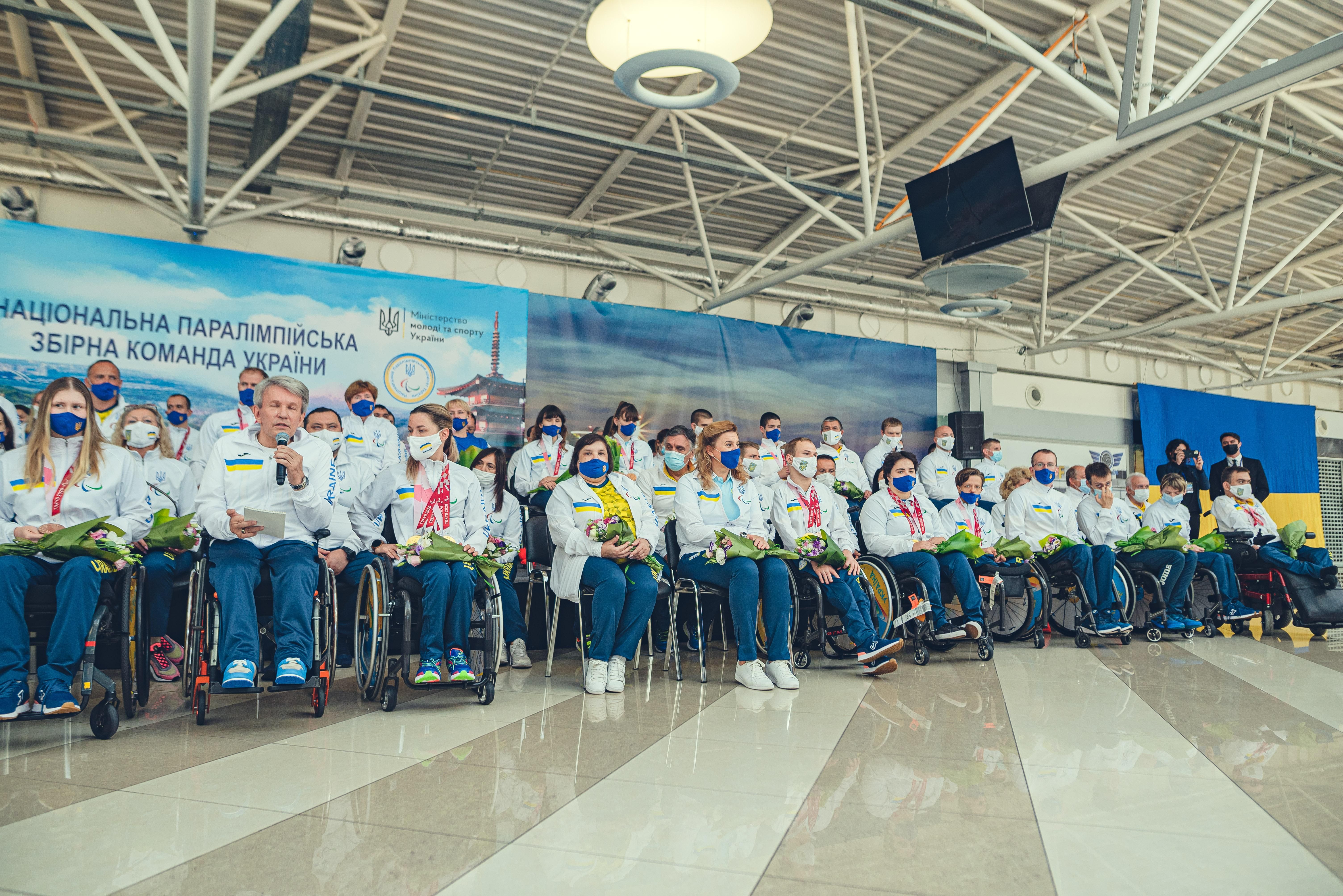 Україна візьме участь у Паралімпіаді-2024 Україна візьме участь у Паралімпіаді-2024