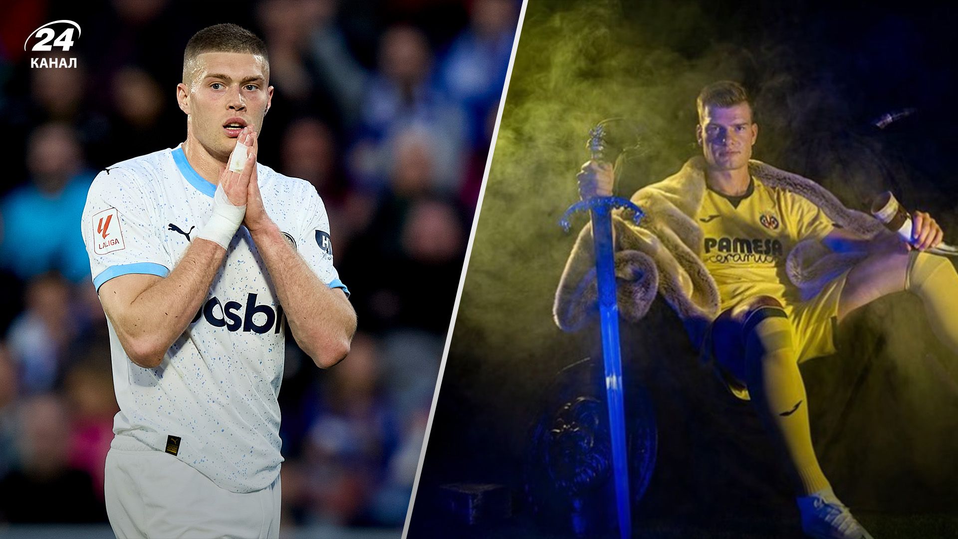 Боротьба за Трофей Пучічі Боротьба за Трофей Пучічі