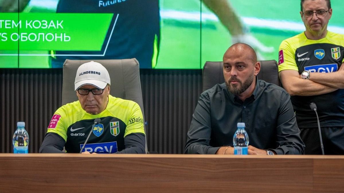 Полесье объявило о назначении нового главного тренера