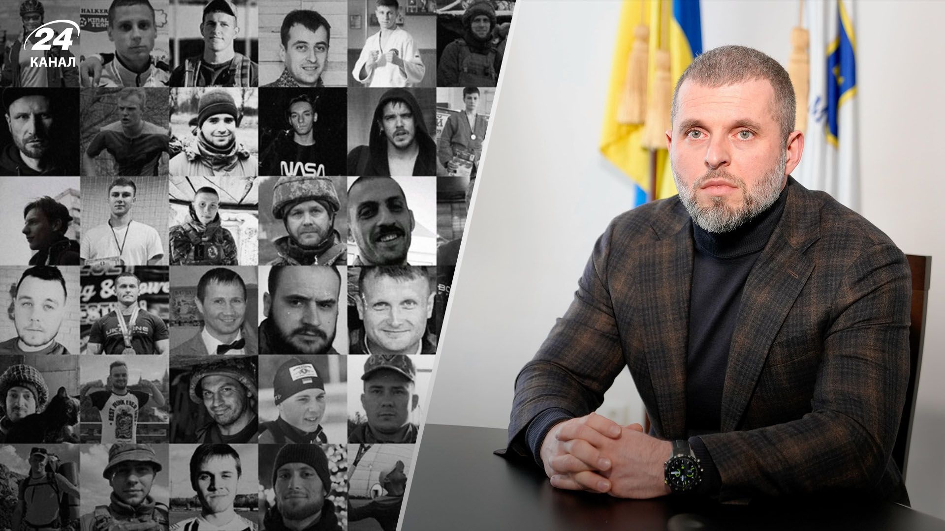 Матвей Бедный сообщил число погибших спортсменов на конец мая 2024 года Матвей Бедный сообщил число погибших спортсменов на конец мая 2024 года