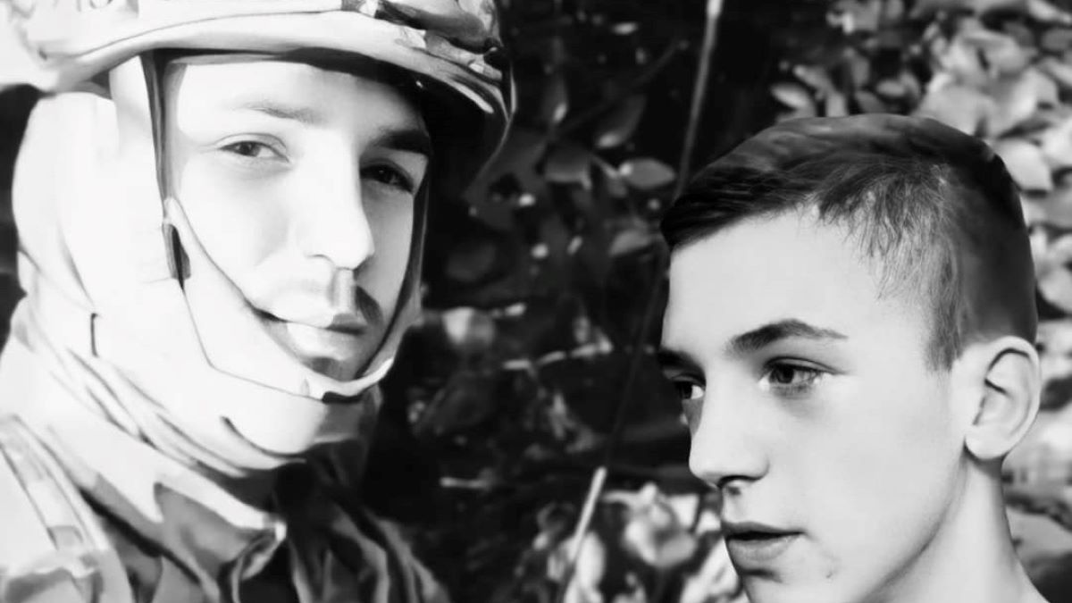 Максим Кіт Максим Кіт