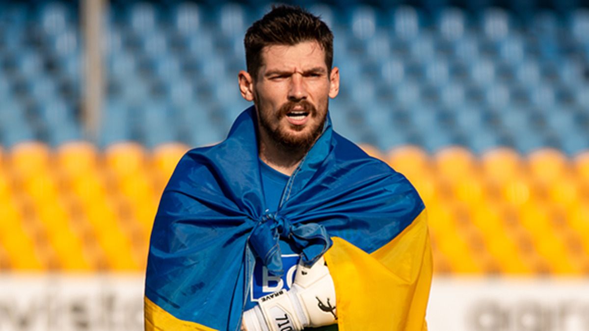 Денис Бойко Денис Бойко