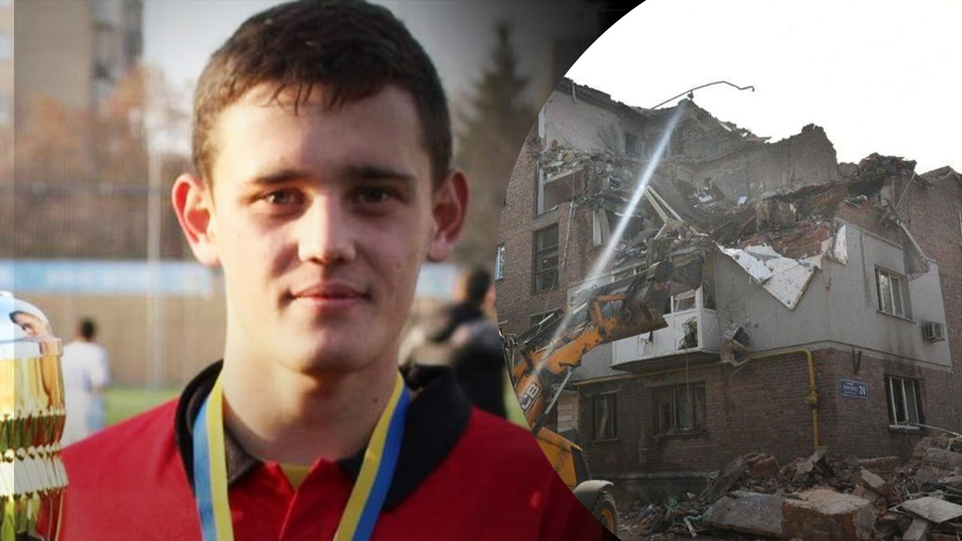 Іван Харченко загинув у Харкові Іван Харченко загинув у Харкові