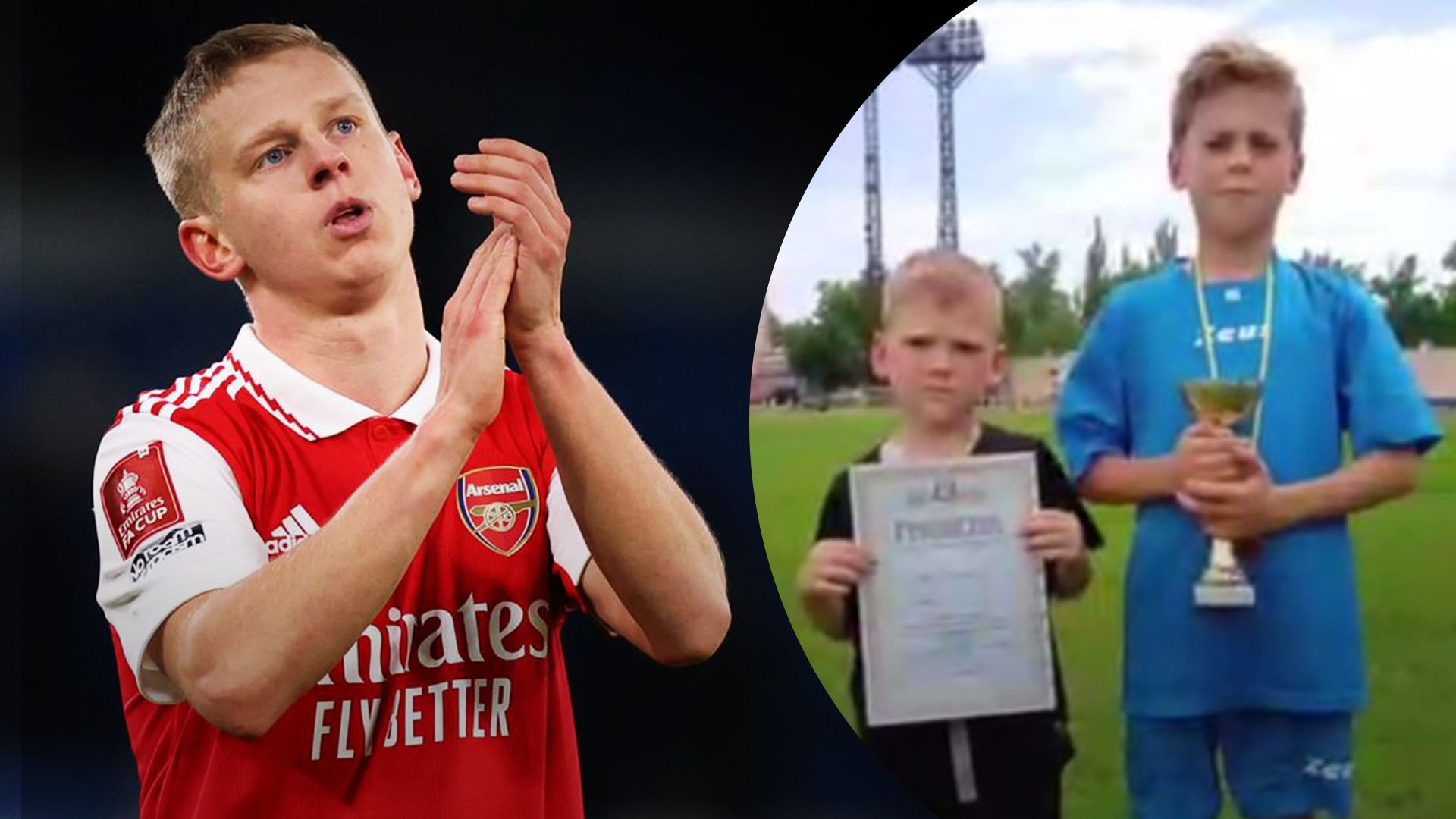 Зинченко помог Саше и Артуру из Бахмута Зинченко помог Саше и Артуру из Бахмута