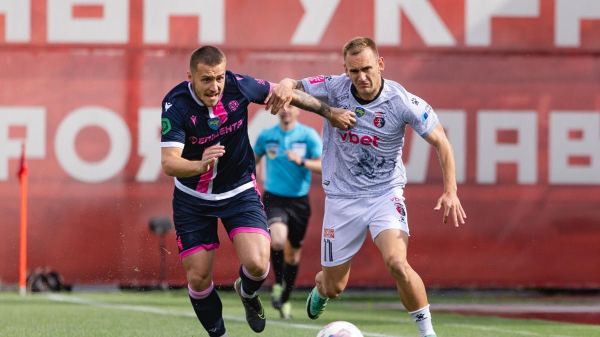 Верес - Эпицентр - видео голов и обзор второго матча плей-офф за место в УПЛ Верес - Эпицентр - видео голов и обзор второго матча плей-офф за место в УПЛ