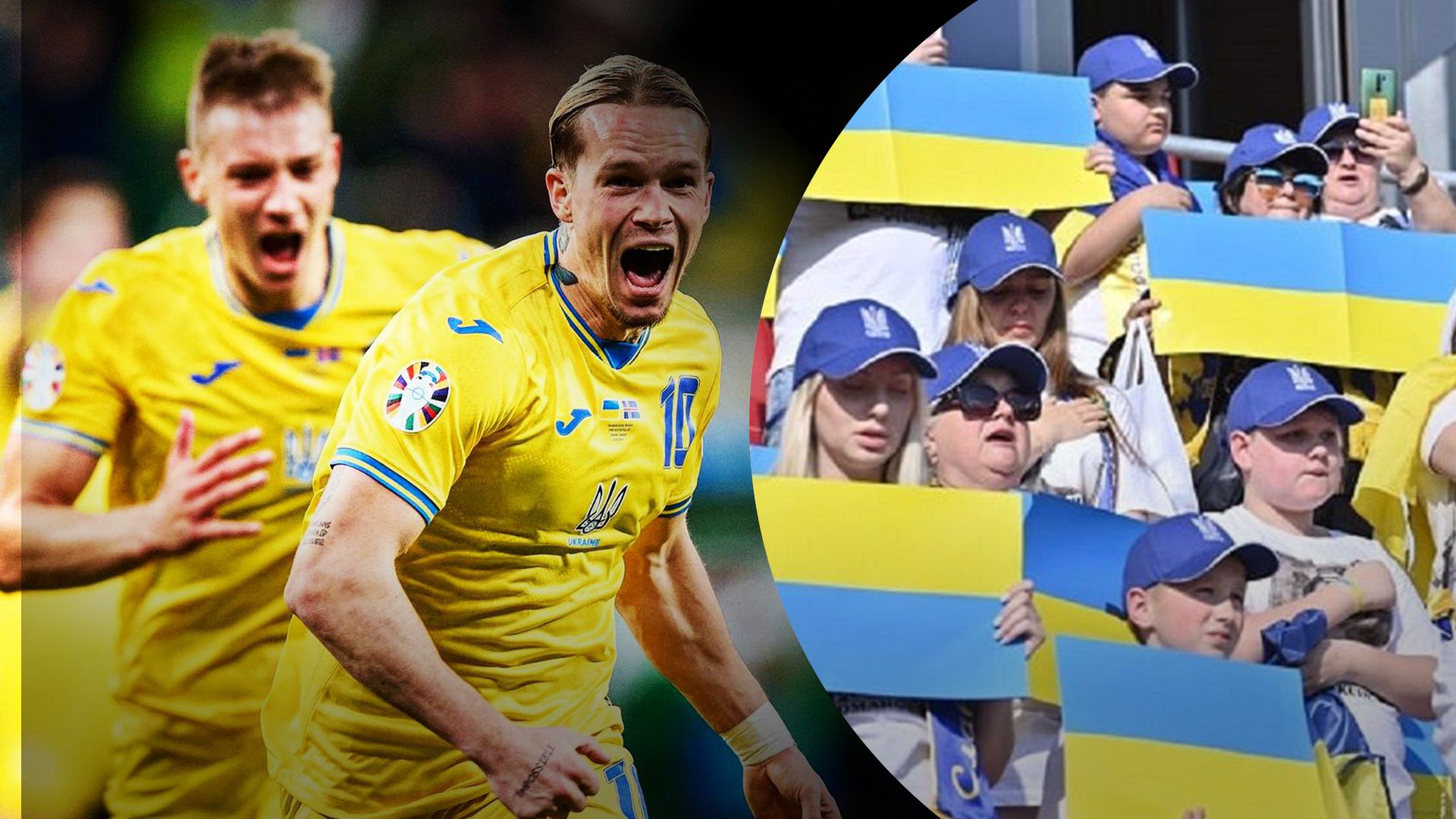 Германия – Украина онлайн-трансляция матча Германия – Украина онлайн-трансляция матча