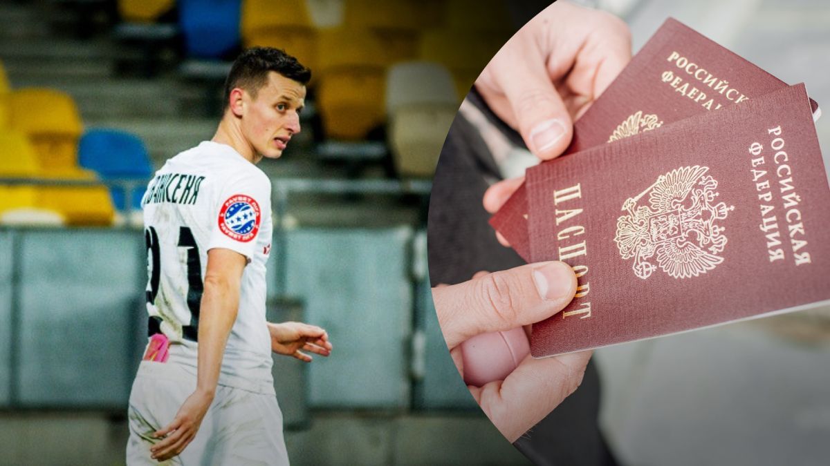 Дмитрий Иванисеня стал гражданином России - что известно о предателе Украины Дмитрий Иванисеня стал гражданином России - что известно о предателе Украины