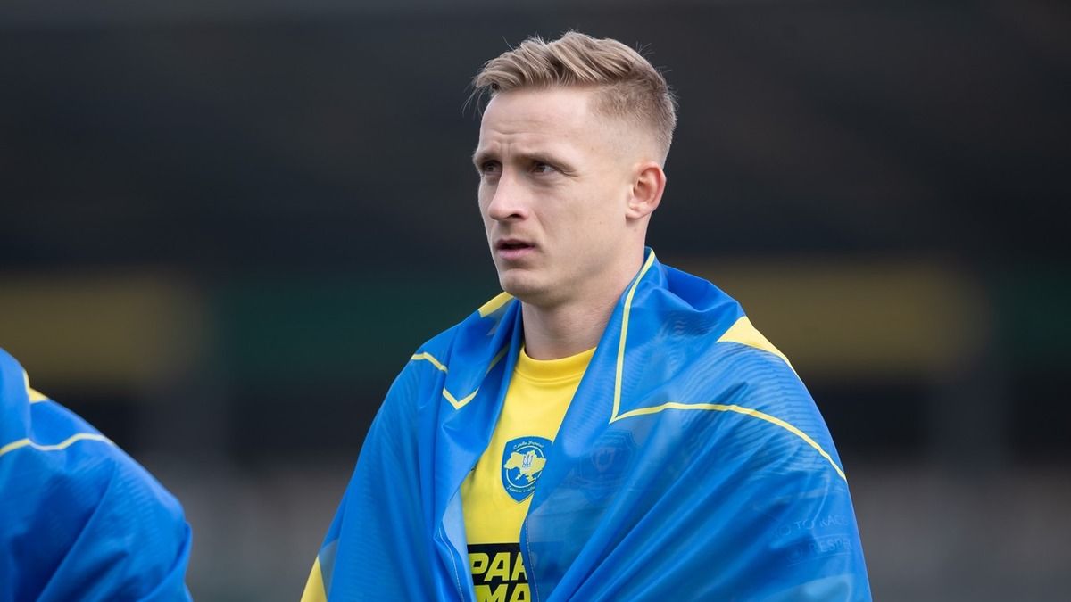 Александр Сваток Александр Сваток