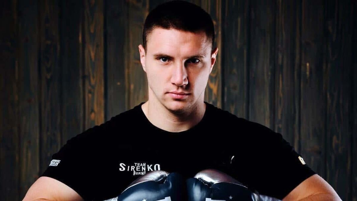 Владислав Сиренко Владислав Сиренко