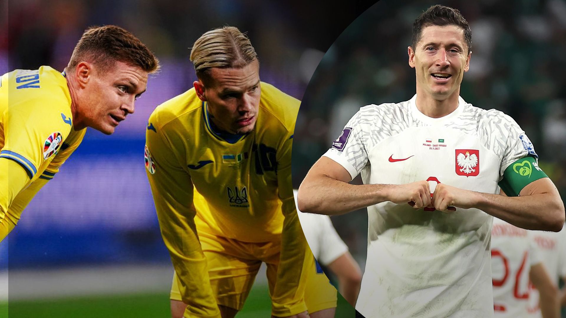 Польша – Украина онлайн-трансляция Польша – Украина онлайн-трансляция